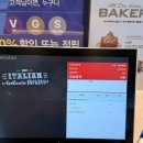 파니니 | 대전 선화동카페 추천 파스쿠찌 대전선화점 젤라또 파니니 먹은 후기