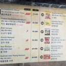 한강라면 이미지
