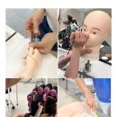 블리스유미용학원