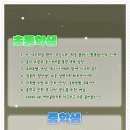 유봉월드 이미지