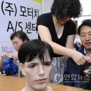희망드림