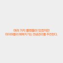 마이가이드 이미지