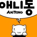 렉스그린(주) 이미지