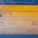 세종특장 이미지