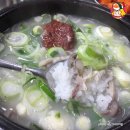 아재푸드 이미지