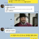 참우가 이미지