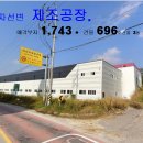 여주-0207 이미지