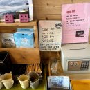 산골편의점
