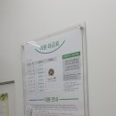 크린토피아코인워시광주쌍암대라수점 네이버블로그