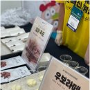 우보축산 이미지