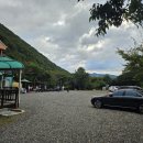 미리내펜션 이미지