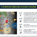 더리브아파트 이미지