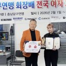 CL당구클럽 이미지