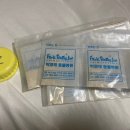 박영재 동물병원 이미지