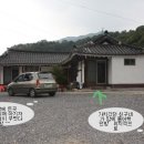 단양집민박 이미지