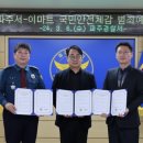 이마트(운정점) 이미지