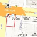 유앤미비뇨기과의원 티스토리