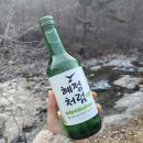 별밤다방 이미지