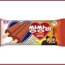 해태다방 이미지