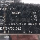 쌍용플러스공인중개사사무소 네이버블로그