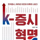 청아개발주식회사 이미지