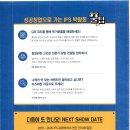 어라운드스터디 이미지