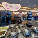 민자네닭칼국수 | 김해 봉황동 샤브 무한리필 ‘샤브20’ 방문후기