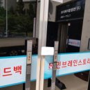 천안청룡초등학교 네이버블로그