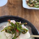 유정국밥 이미지