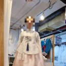 한독상회 네이버블로그