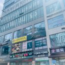 일품양평해장국해오름
