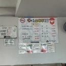 장원소머리국밥 네이버블로그