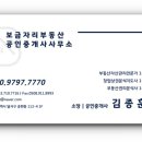 송현제림타운 이미지