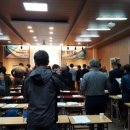 일산테크노타운사업협동조합