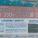 호텔月(호텔월) 이미지