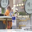 초이스잇