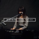 제이어스(주) 네이버블로그