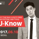 디자인신라 이미지