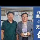 울산서점협동조합