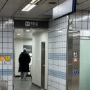 명진쇼파 이미지