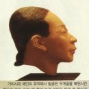 성인 남성의 머리에 맞지 않는다는 신라 왕관 이미지