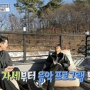 마리키친 이미지