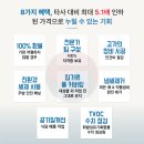 범빌드 이미지