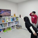 대한스포츠사회적협동조합 | 사회적협동조합 해누리 동탄발달장애 청소년 방과후센터-닌텐도 위 스포츠