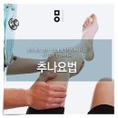 부평자동차병원 네이버블로그