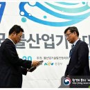 엔티산업 주식회사