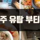 스타비앤비레지던스 이미지