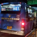 상계주공7단지.광림교회앞 이미지