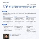 해우림 네이버블로그