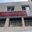 은정다방 이미지